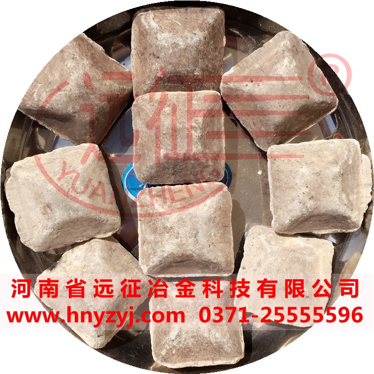 螢石粉成型粘結劑原始圖片2
