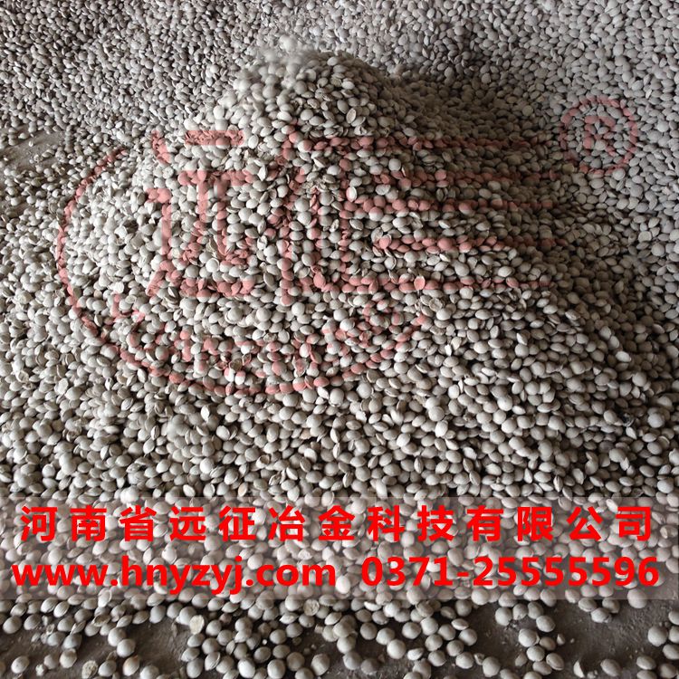 螢石粉成型粘結劑原始圖片3