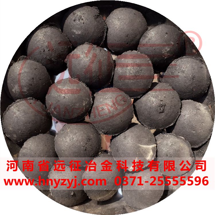 螢石粉成型粘結劑