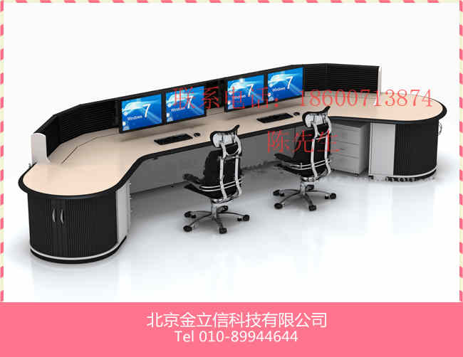 大同演播桌機(jī)箱機(jī)柜/電力調(diào)度臺(tái)制造公司