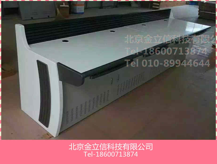 大同演播桌機(jī)箱機(jī)柜/電力調(diào)度臺(tái)制造公司