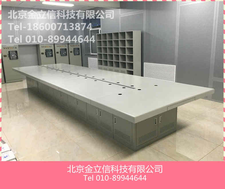 淮南操作臺/航空塔調度臺公司
