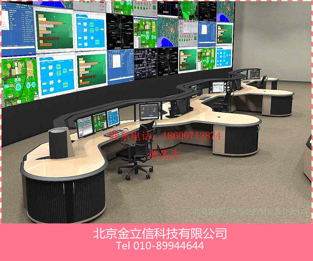 包頭指揮中心調(diào)度臺/調(diào)度臺廠家