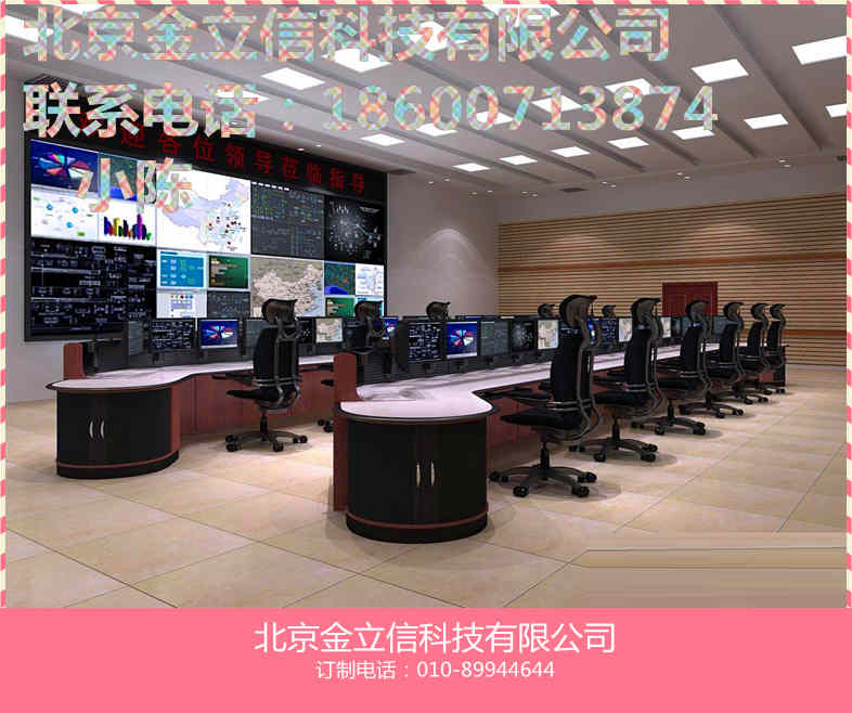 鄂州中控控制臺/演播桌機箱機柜供應價格