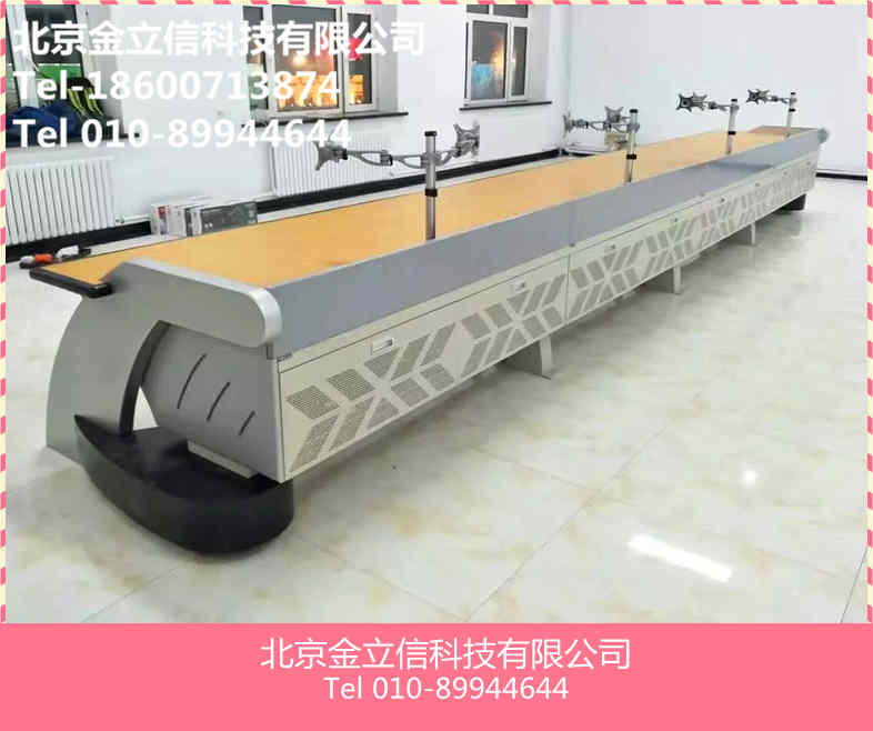 無錫航空塔調度臺/航空塔調度臺銷售公司