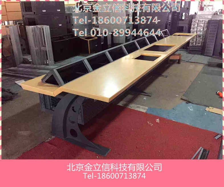 貴港交通調(diào)度臺(tái)/監(jiān)控操作臺(tái)生產(chǎn)商