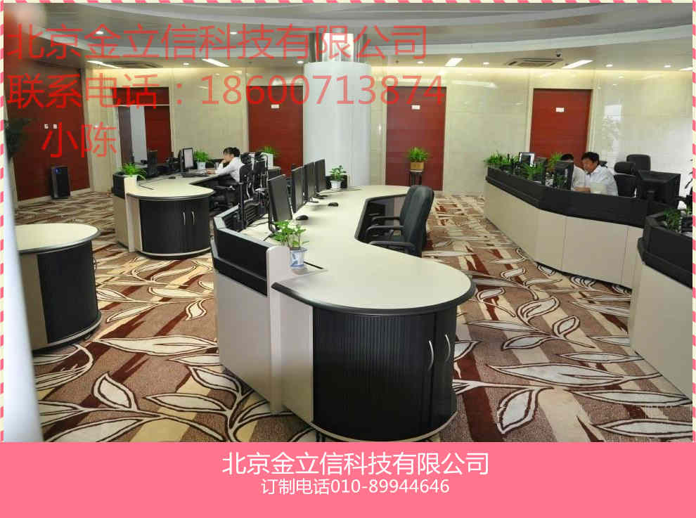 九江電力調度臺/音頻控制臺公司