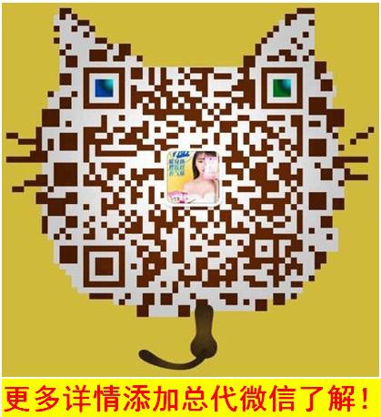 胸怎樣才能快速變大【+薇信wwe858】