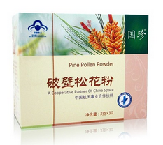 專(zhuān)柜國(guó)珍破壁松花粉保健珍品松花粉dgmyl