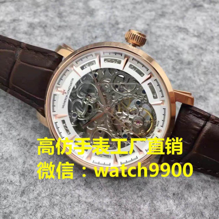 歐米茄手表一件代發(fā)廠家直銷