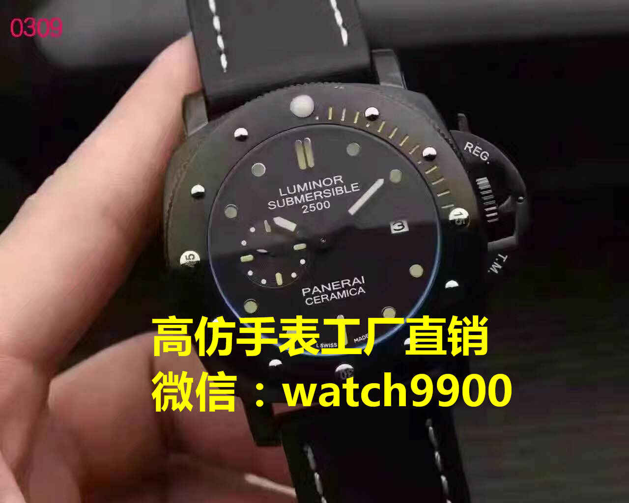 歐米茄手表貨到付款工廠直銷