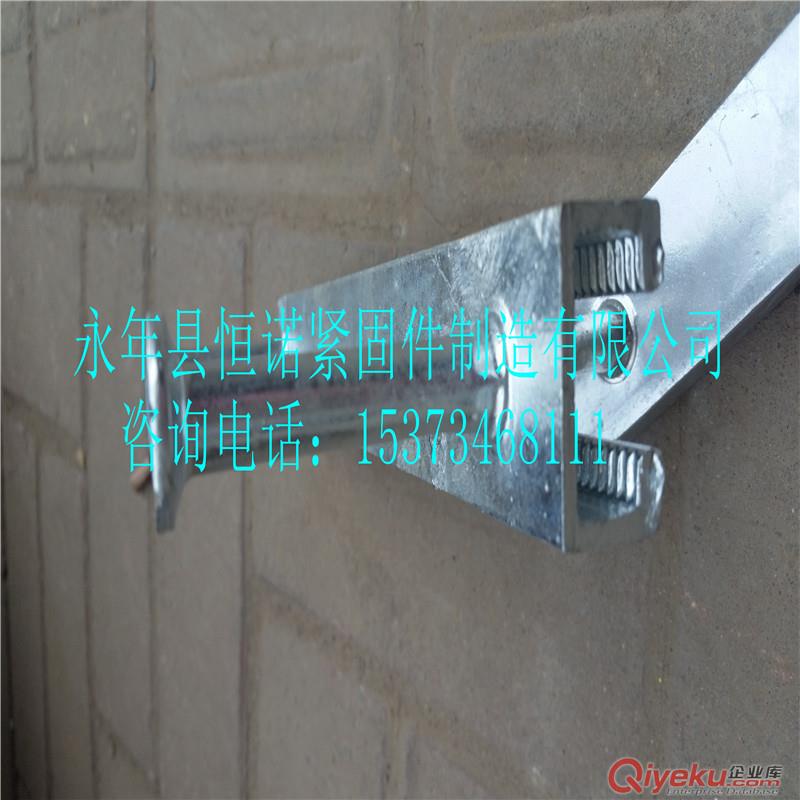 供應(yīng)38*23帶齒哈芬槽