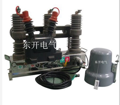 現貨ZW32-12F/630柱上高壓智能開關定值可調20A