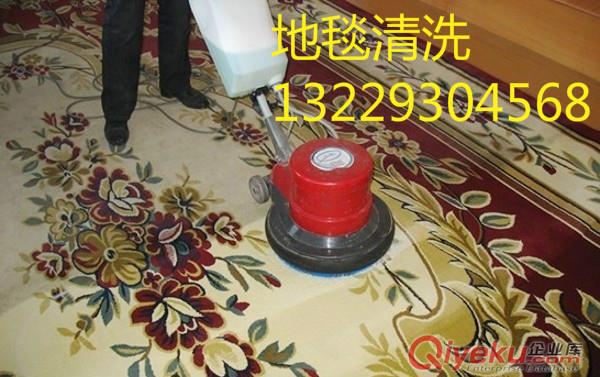 天河區地毯清洗公司洗地毯辦公室地毯清洗