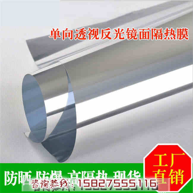 武漢玻璃貼膜|圖書館專用玻璃貼膜原始圖片2