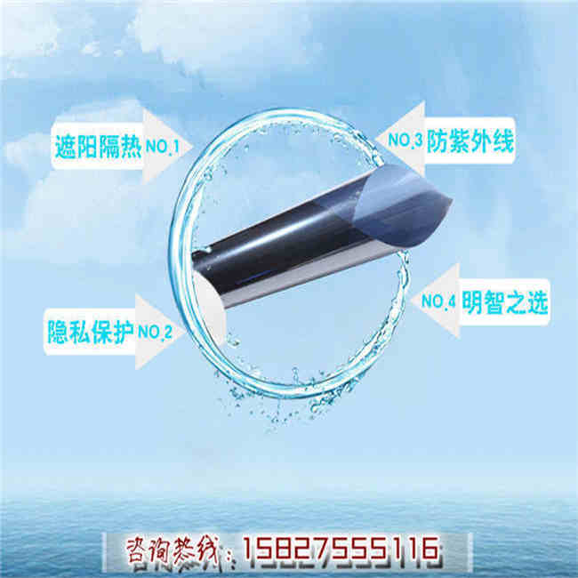 武漢防爆膜銀行用防爆隔熱膜