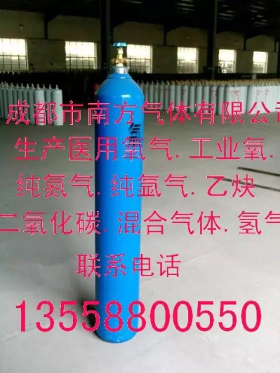 崇州乙炔廠家批發(fā)