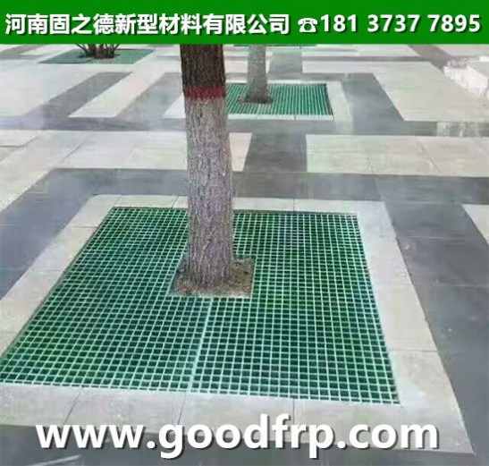 護樹板批發【固之德材料】