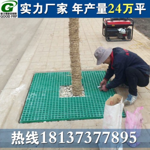 江西樹池蓋板供應(yīng)商