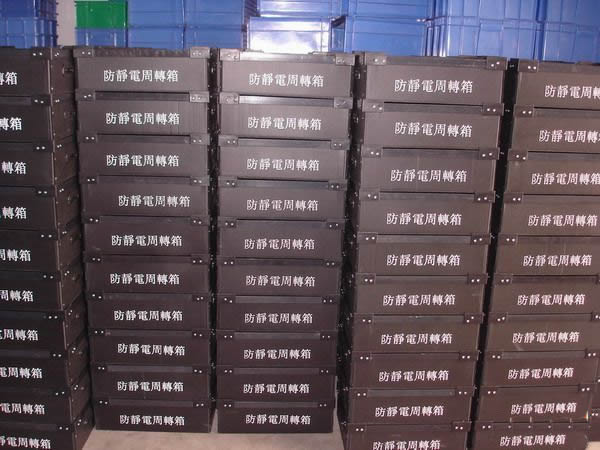 永康周转箱
