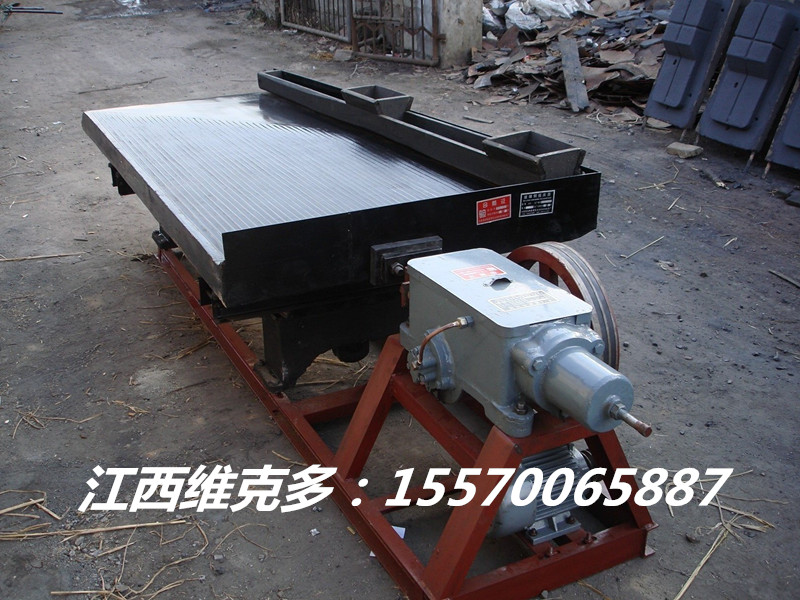 陜西寶雞供應實驗室球磨機 XMQ150*50實驗室球磨機價格 廠家直銷