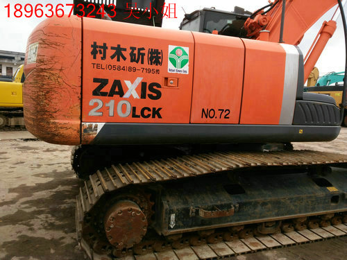 日立ZX210-3二手挖掘機出售原始圖片3