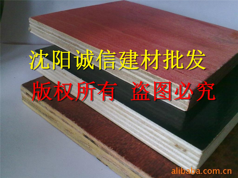 鞍山熏蒸包裝箱加工