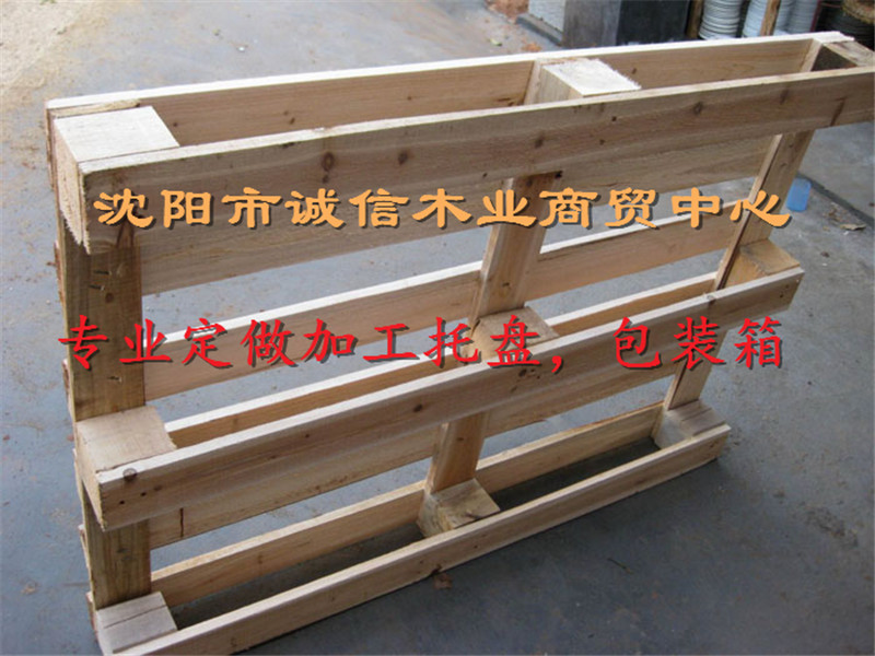 營口木制托盤,木制托盤批發(fā)