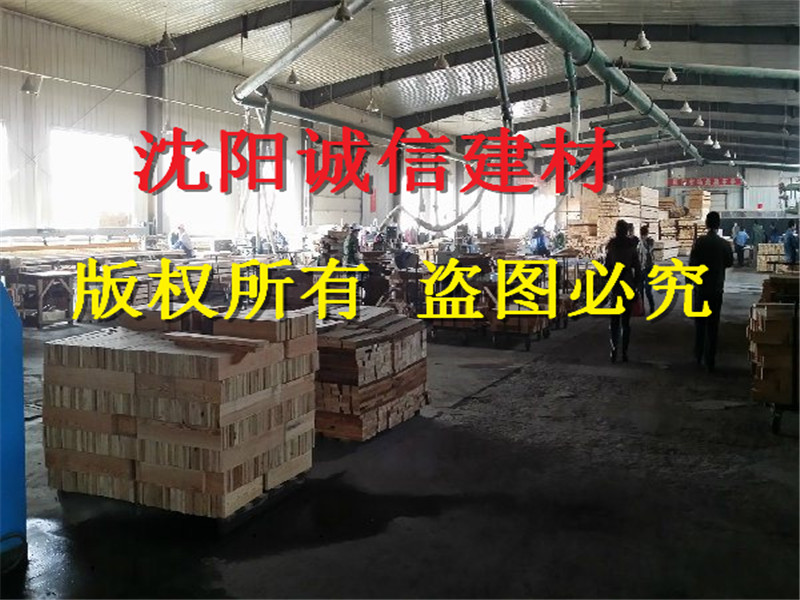 阜新楊木廠家