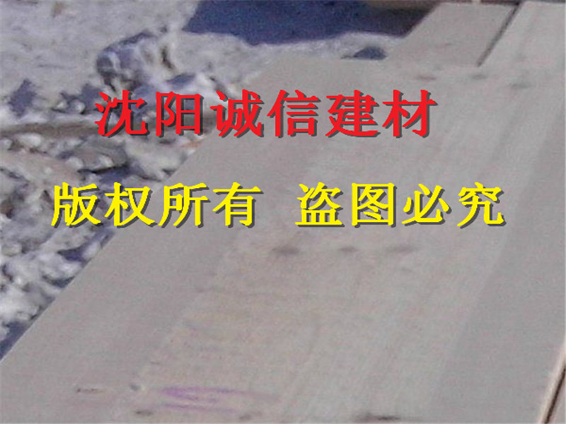阜新楊木廠家