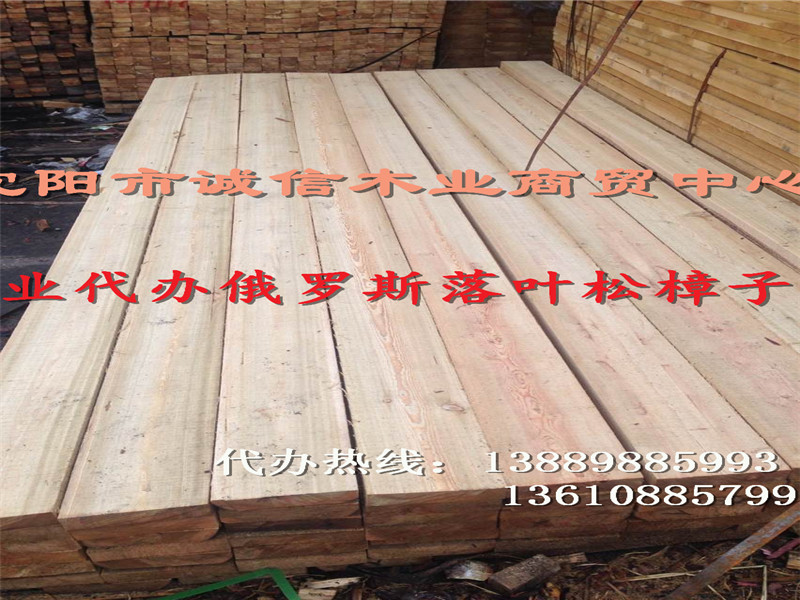 盤錦楊木,木材加工