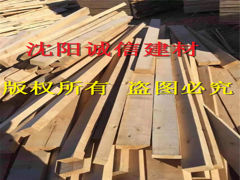 锦州木方加工