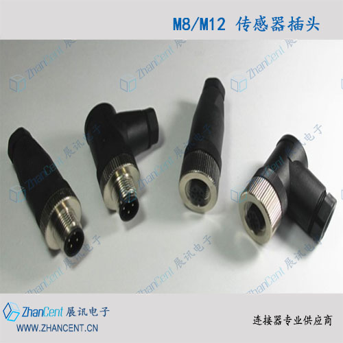 供應(yīng)M12線束連接器3芯4芯5芯系列原始圖片2