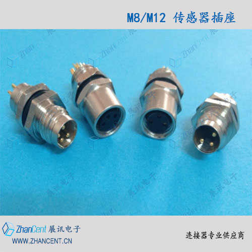 供應(yīng)M12線束連接器3芯4芯5芯系列原始圖片3