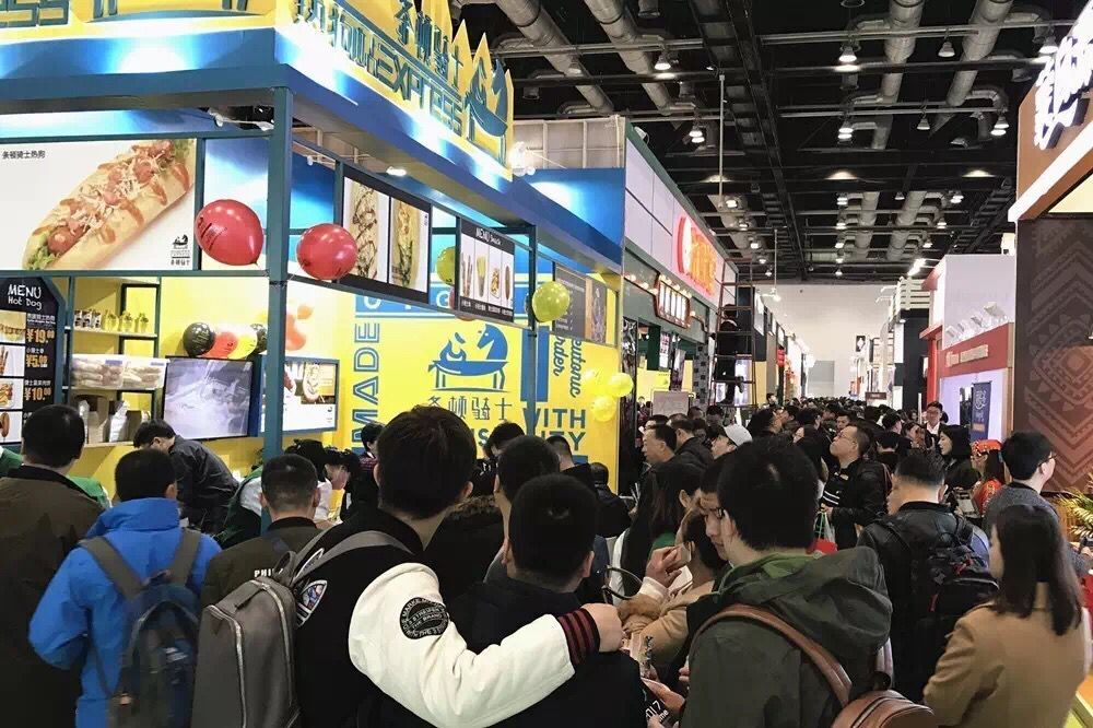 2018中國特許加盟展-北京站