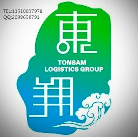 提供日本母嬰用品直郵清關(guān)原始圖片2