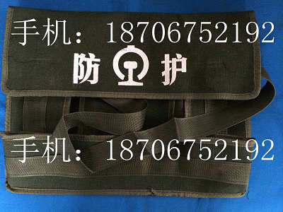 鋼軌短路銅線 陜西鴻信鐵路設(shè)備有限公司