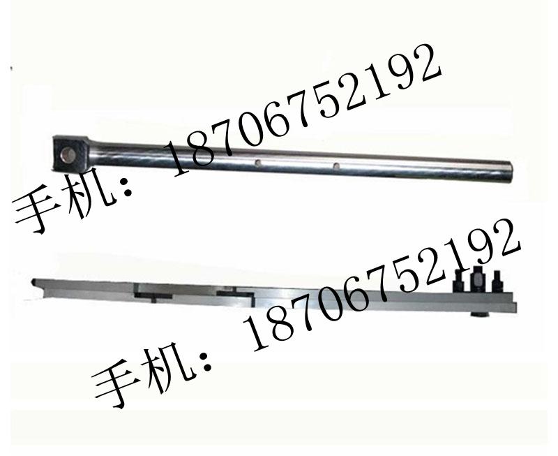 转辙机内动作杆表示杆陕西鸿信铁路设备有限公司