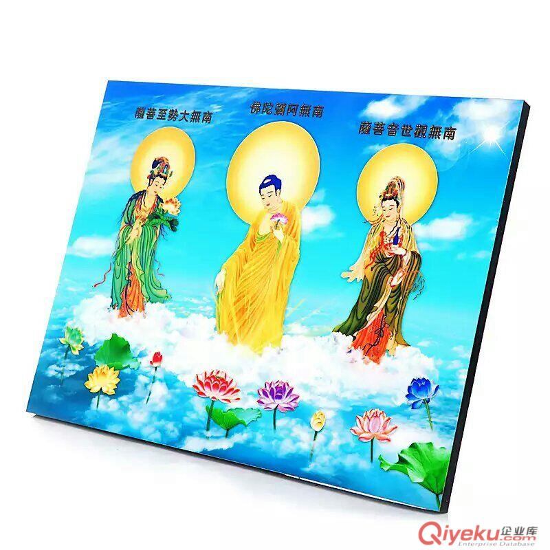 無框畫