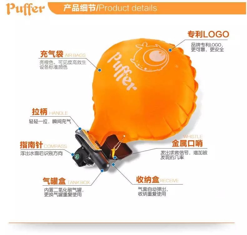 熱銷 防溺水救生腕帶水下游泳用品應急救生手腕潛水器自救手環原始圖片2