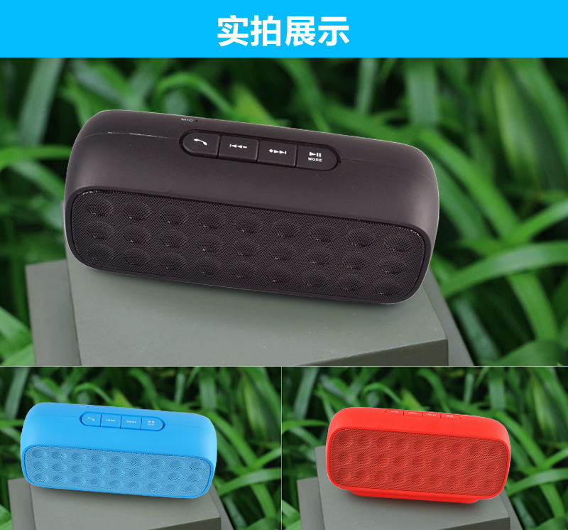 無線音箱 藍牙hifi重低音手機音響 廣場舞隨身音響 無線音箱廠家