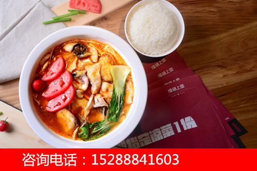 漁遇上魚藤椒魚飯加盟風(fēng)靡全國 魚類簡餐創(chuàng)新品牌