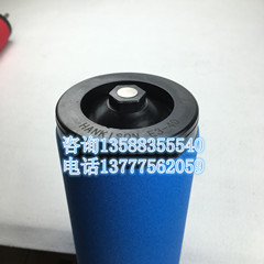 漢克森濾芯E9-32 E7-32 E5-32 E3-32