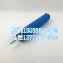 漢克森濾芯E9-32 E7-32 E5-32 E3-32