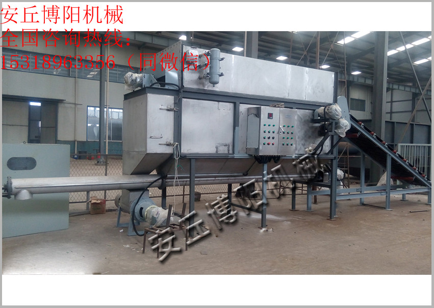 供應50KG干粉自動破包站 無塵自動拆包卸料機