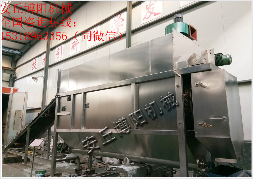 供應50KG干粉自動破包站 無塵自動拆包卸料機