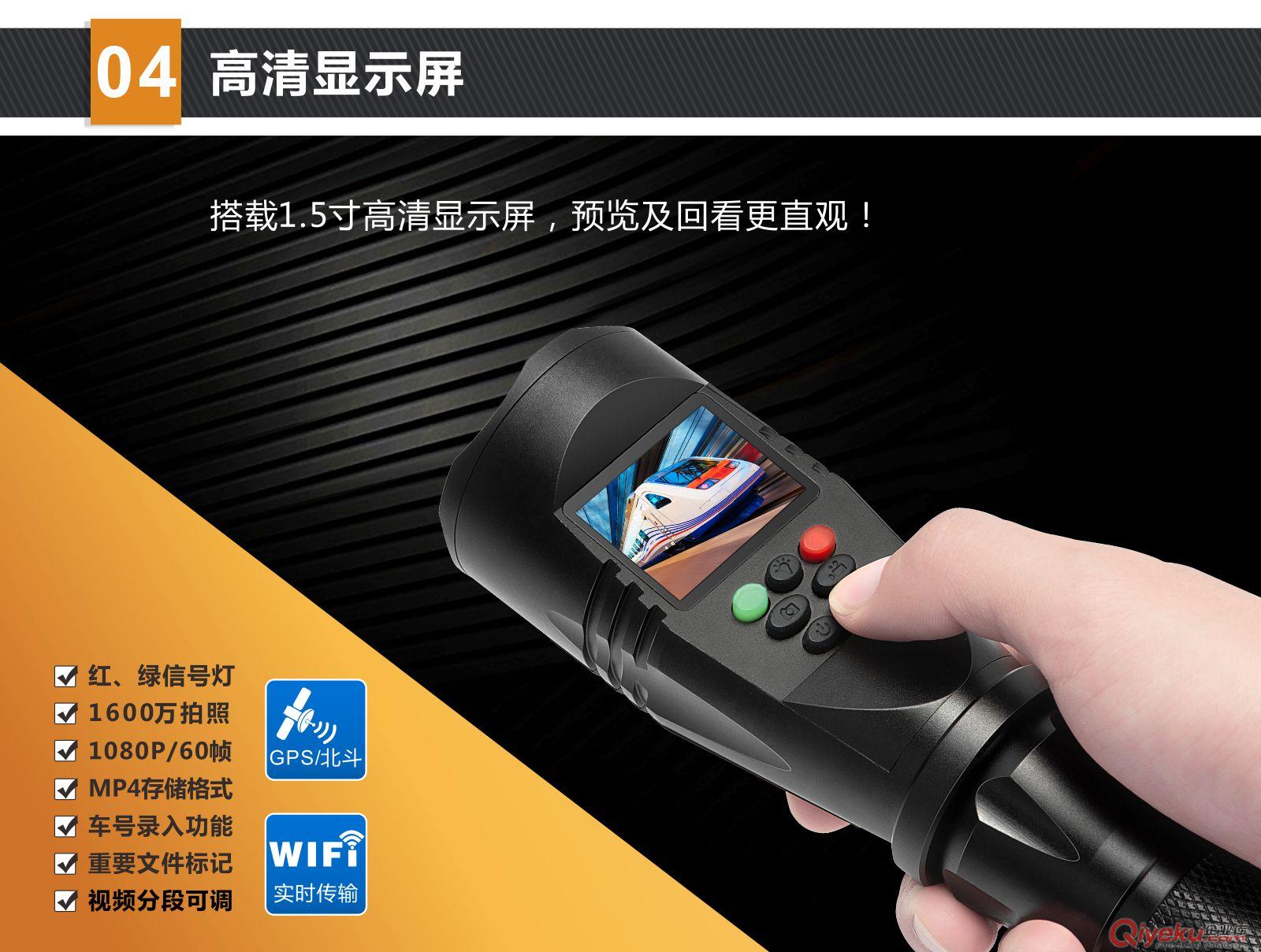 供應(yīng)深圳強(qiáng)光攝像手電筒