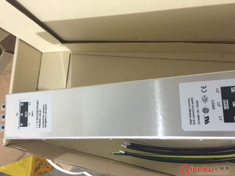 夏弗納濾波器代理