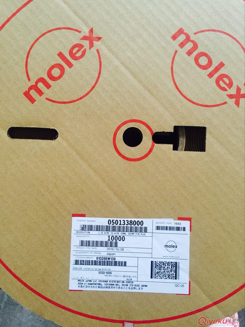 39-00-0213MOLEX進口連接器原始圖片2