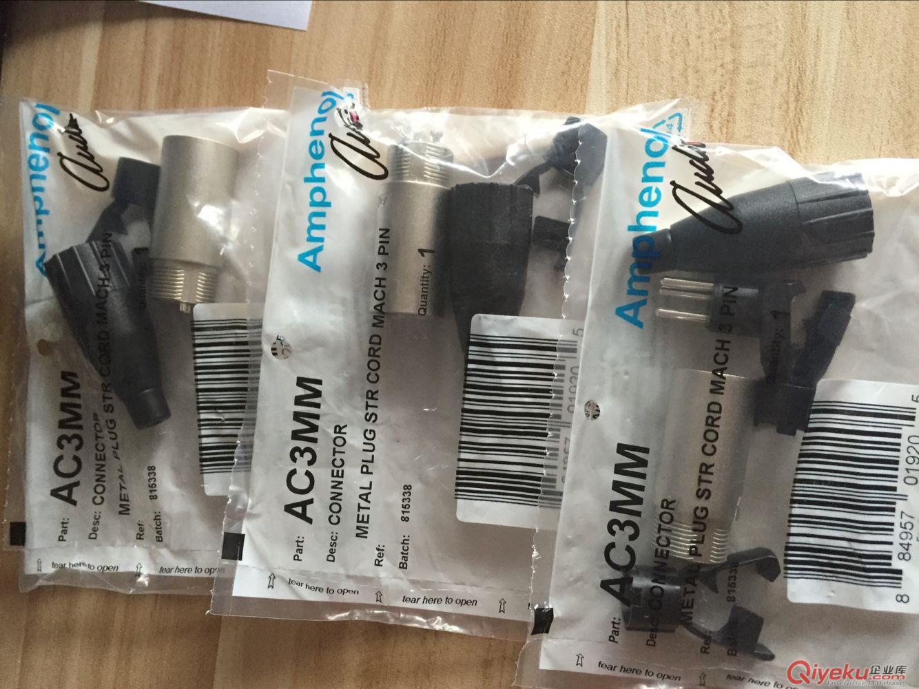 AMPHENOL連接器代理PL18V-300-70